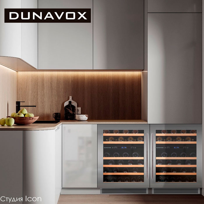 Встраиваемый винный холодильник Dunavox DAUF-46.145DSS