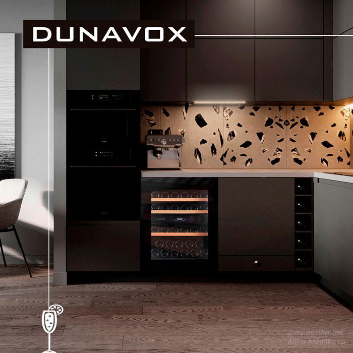 Встраиваемый винный шкаф Dunavox DAVG-32.80DB.TO